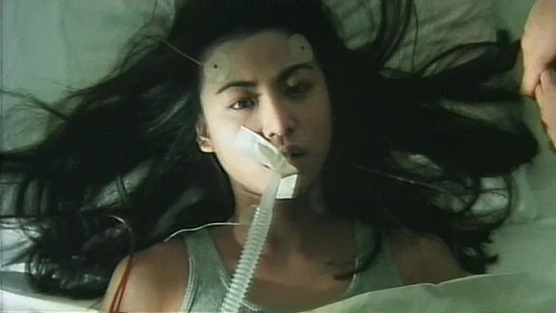 Fatal Love screenshot 2