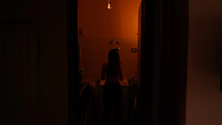 EKSTASIS screenshot 1
