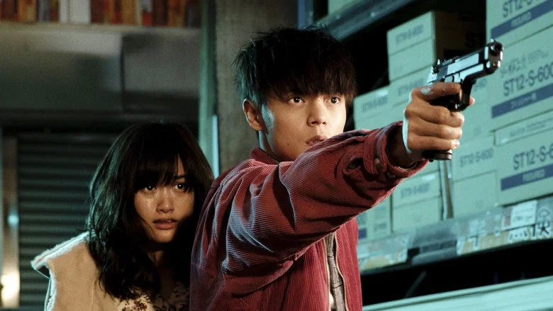 First Love screenshot 8
