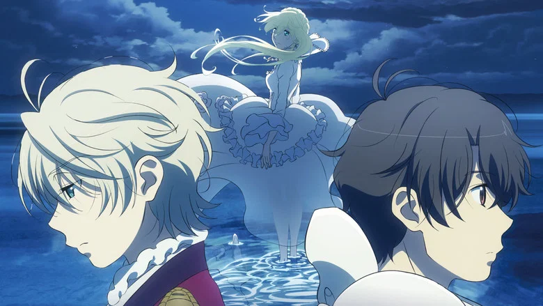 Aldnoah.Zero (Re+) screenshot 1