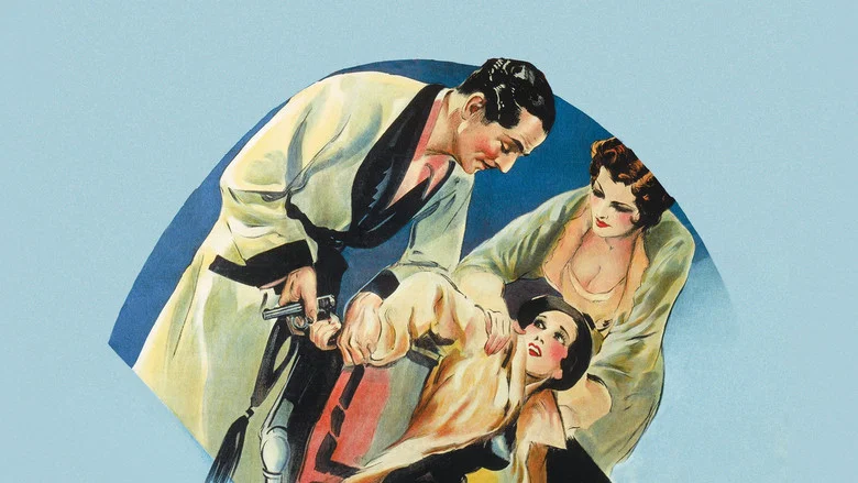The Thin Man screenshot 7