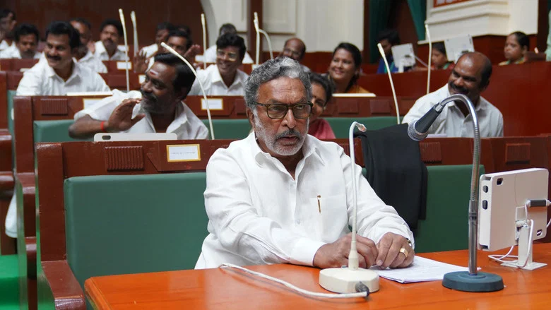 Karathey Babu screenshot 5