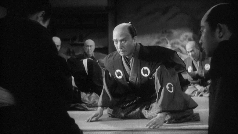 The 47 Ronin screenshot 3
