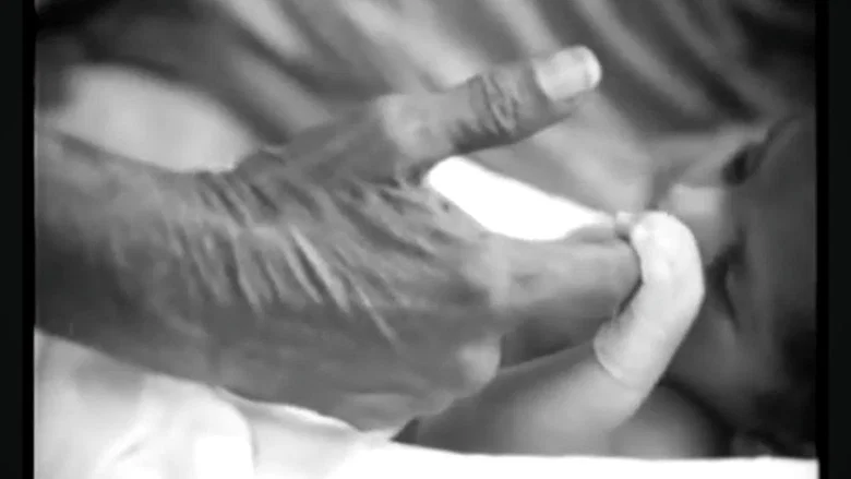 Sandhya Raagam screenshot 1
