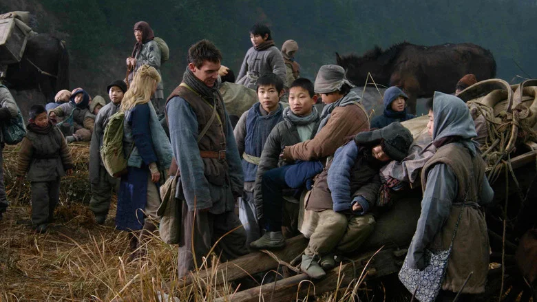 The Children of Huang Shi screenshot 4