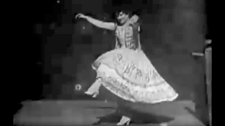 Carmencita screenshot 1