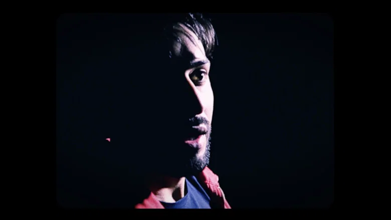 Behind Desires screenshot 2