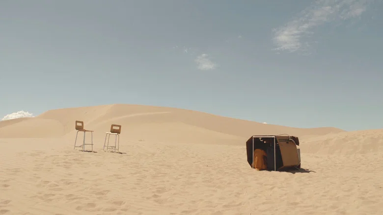 Stop/Eject/Rewind screenshot 3