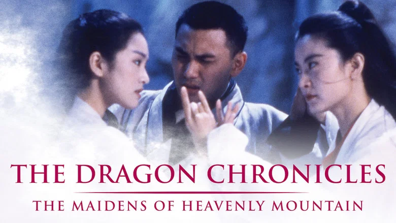 The Maidens of Heavenly Mountains screenshot 2