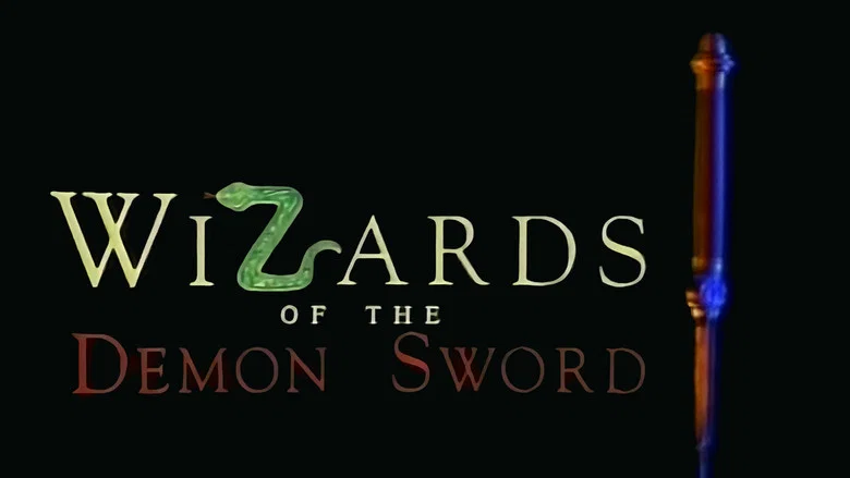 Wizards of the Demon Sword screenshot 3