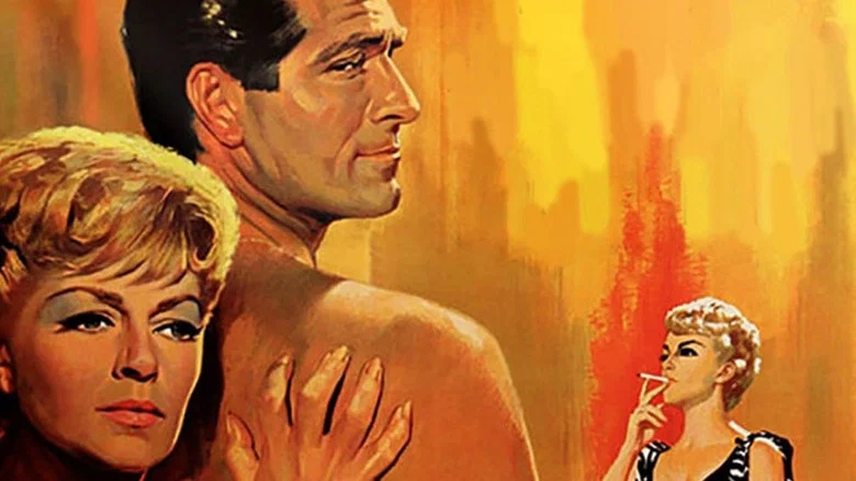Love Has Many Faces screenshot 7