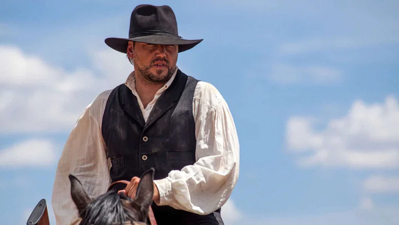 Sweetwater screenshot 8