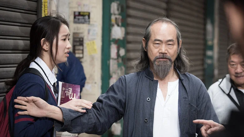 Septet: The Story of Hong Kong screenshot 7