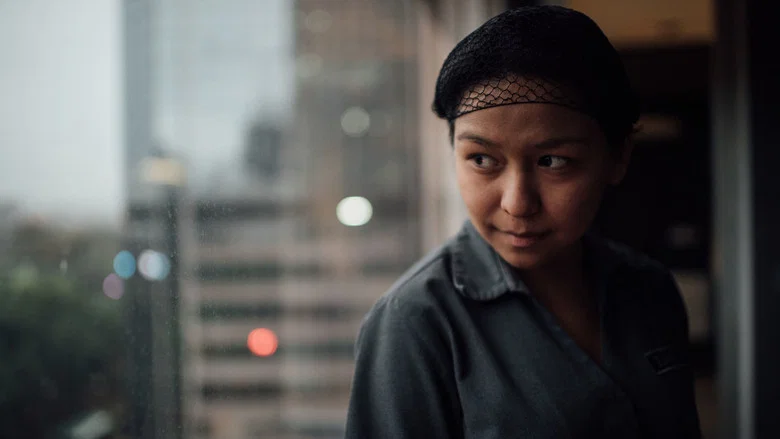 The Chambermaid screenshot 5