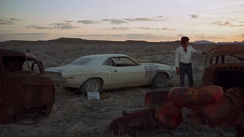 Vanishing Point screenshot 8