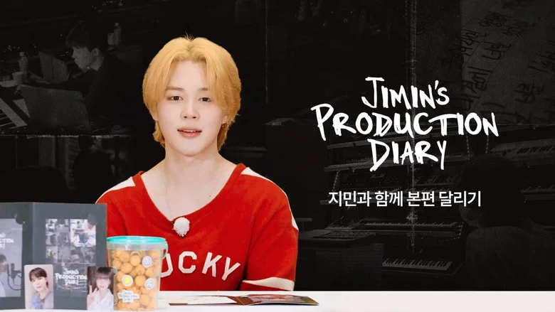 Jimin's Production Diary screenshot 3
