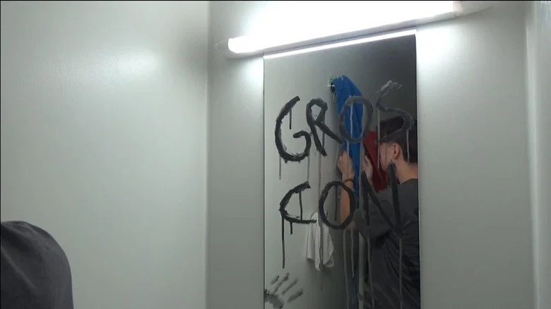 L'appartement Infernal screenshot 1