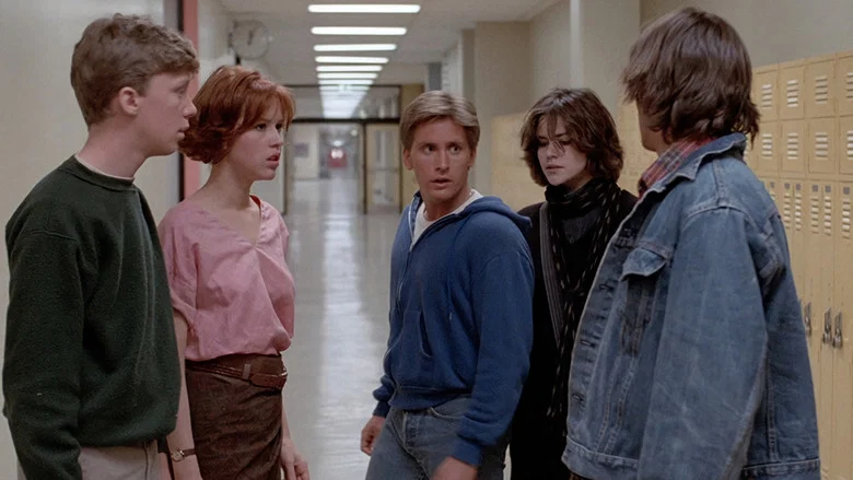 The Breakfast Club screenshot 8