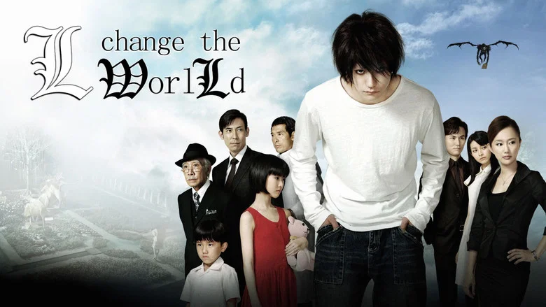Death Note: L Change the WorLd screenshot 6