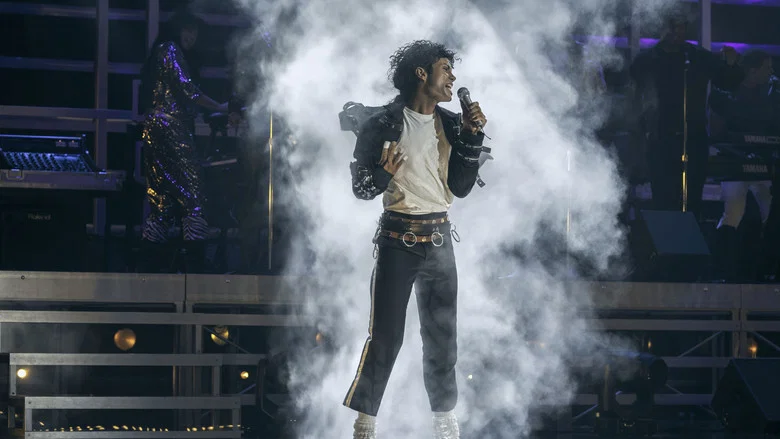 Michael screenshot 4