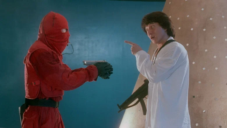 City Hunter screenshot 3