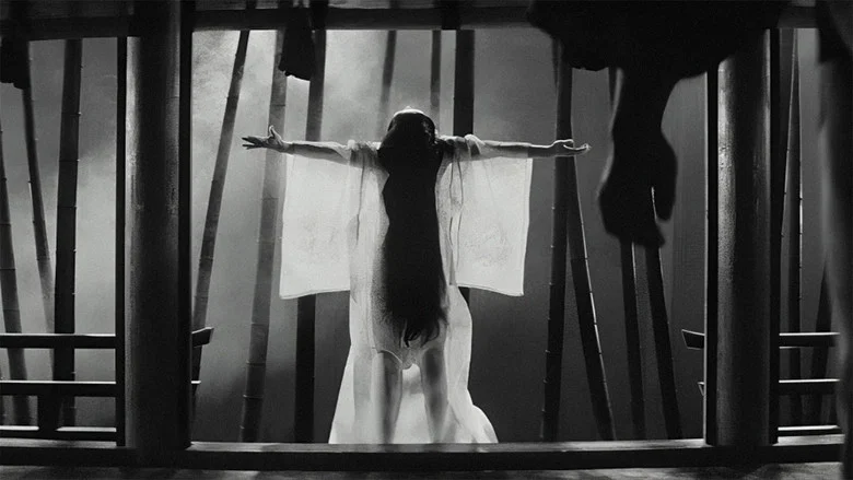 Kuroneko screenshot 3