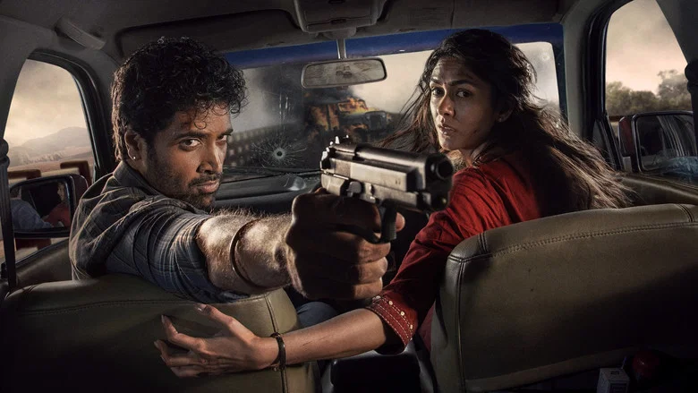 Dacoit screenshot 2