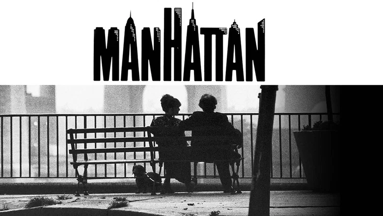 Manhattan screenshot 3