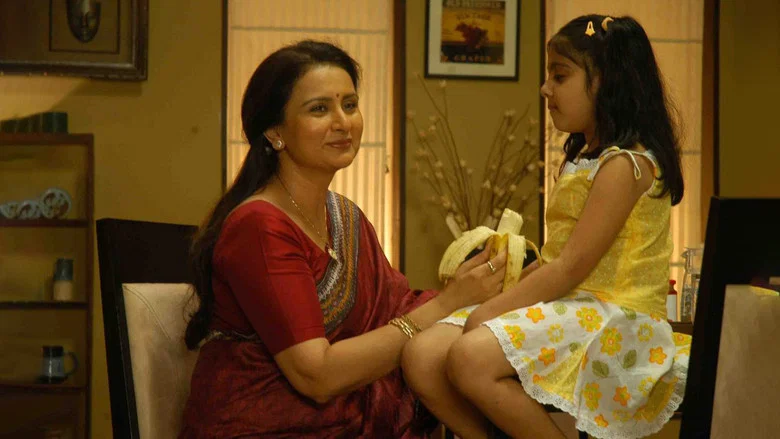 Yavarum Nalam screenshot 8