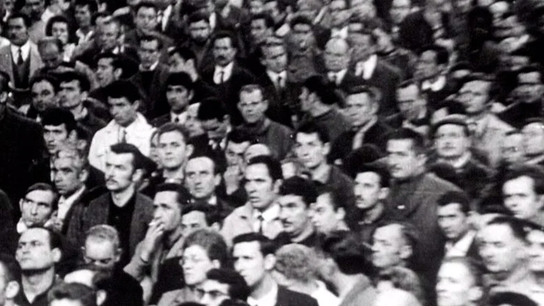 The Society of the Spectacle screenshot 1