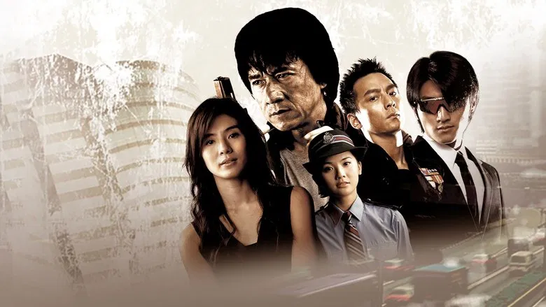 New Police Story screenshot 1