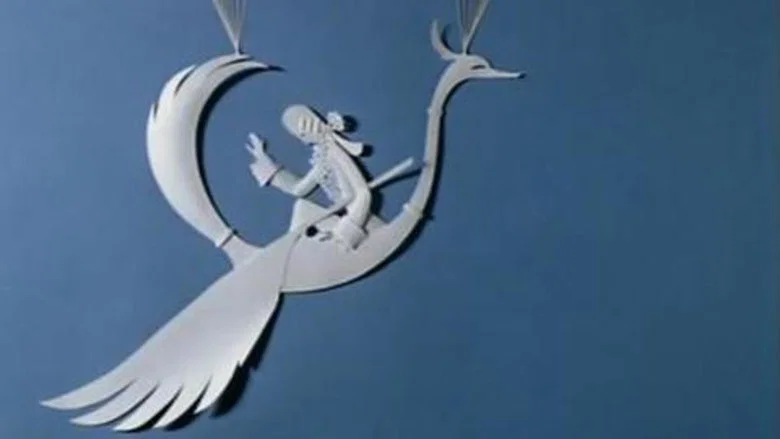 The Three Inventors screenshot 4