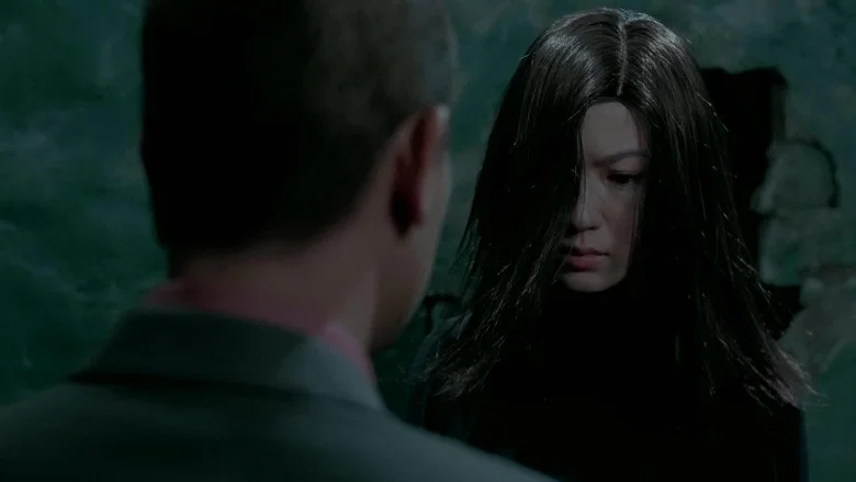 Sleeping with the Dead screenshot 3