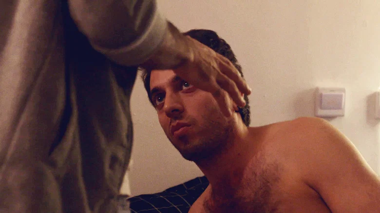 Kiss Me screenshot 3
