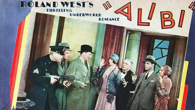 Alibi screenshot 2