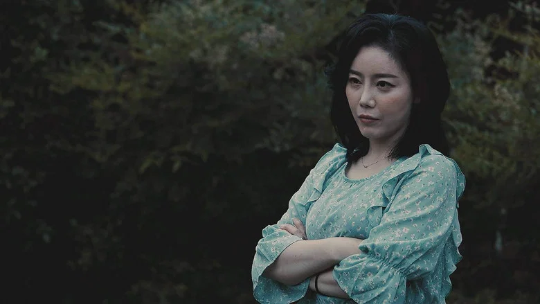 You Eat, I Eat screenshot 1