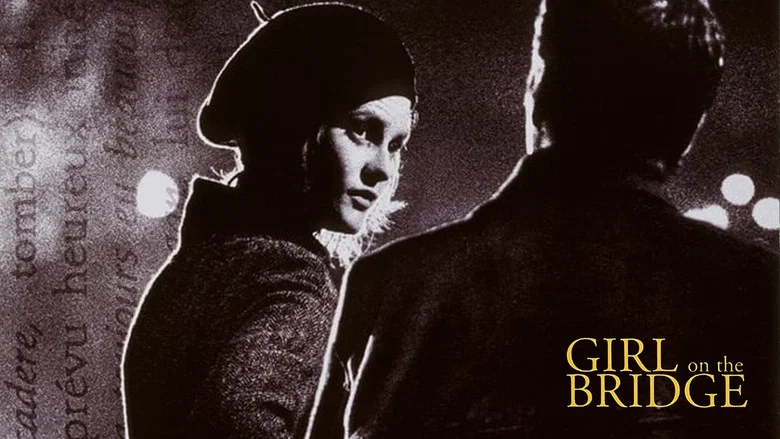 The Girl on the Bridge screenshot 5