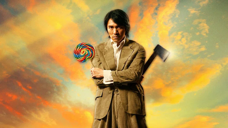 Kung Fu Hustle screenshot 5
