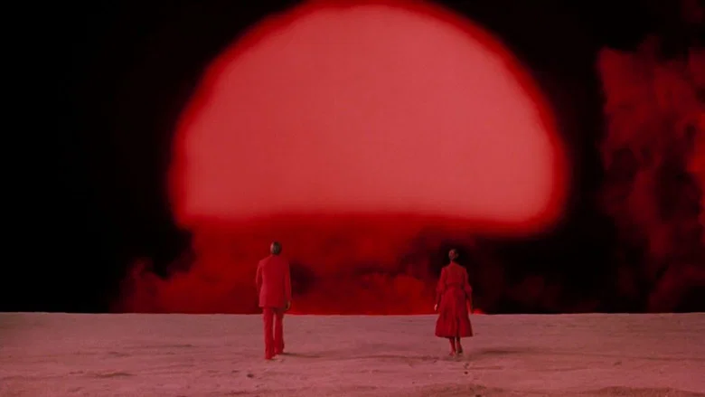 Altered States screenshot 2