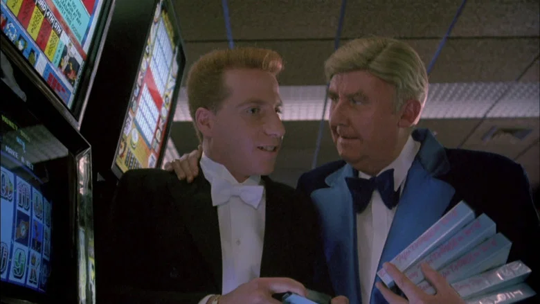 Strictly Ballroom screenshot 3