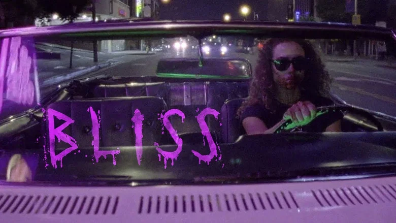 Bliss screenshot 1