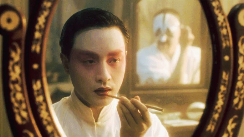 Farewell My Concubine screenshot 7