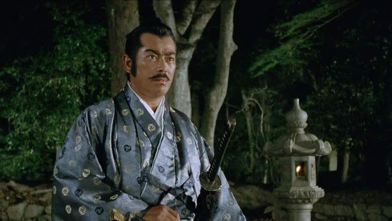 Shogun's Shadow screenshot 1