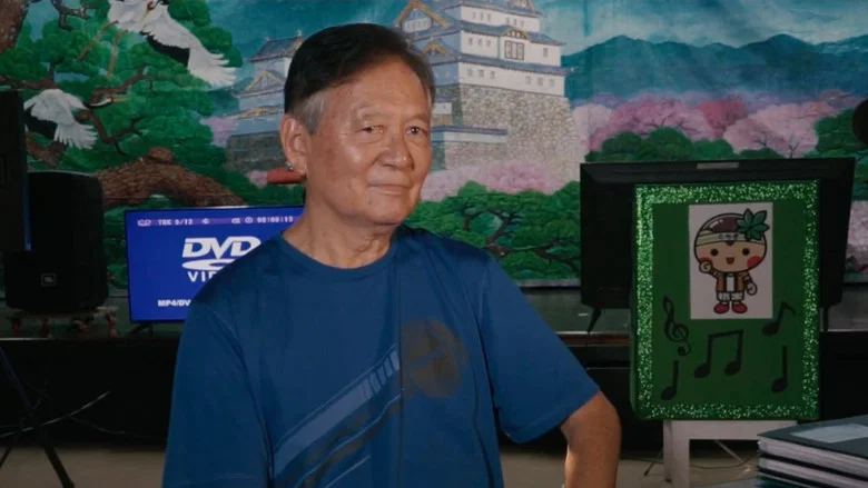 Bon Odori screenshot 1