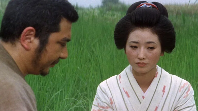 Zatoichi and the Fugitives screenshot 6