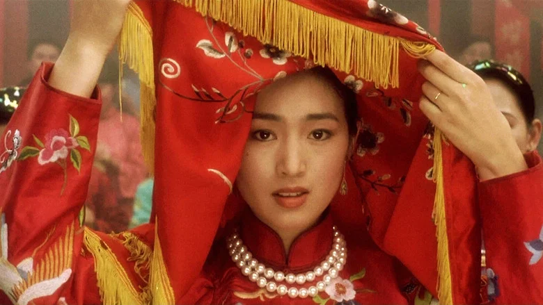 Farewell My Concubine screenshot 8