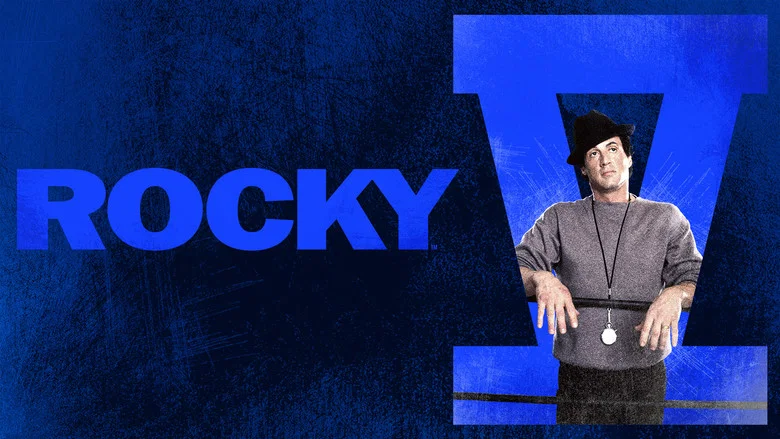 Rocky V screenshot 8
