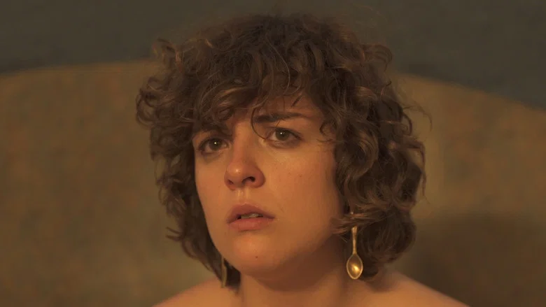 Casanova screenshot 3