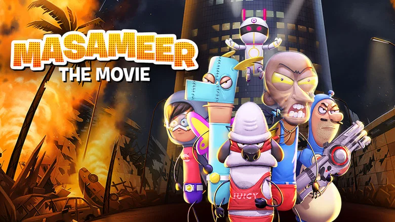 Masameer: The Movie screenshot 2