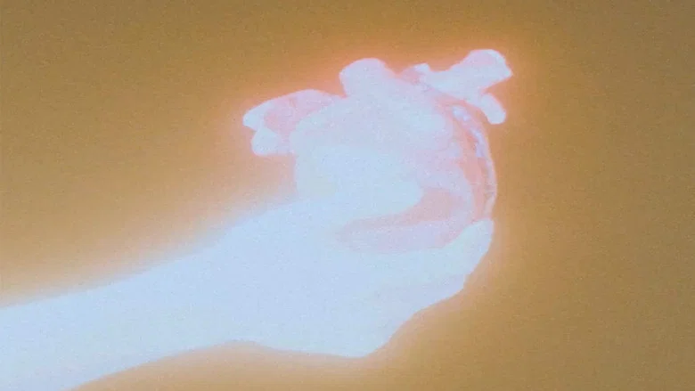 A Little Love screenshot 1